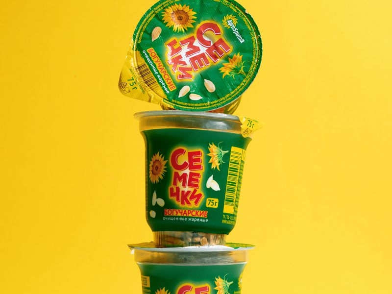 Preparing for Prodexpo-2026